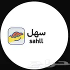 تمؤيل سيارات