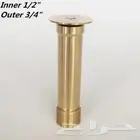 رأس نافوره دائري نحاس خام كامل صب ومضخه