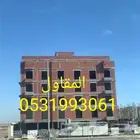 مقاول معماري بجده