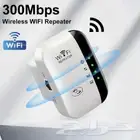 مقوي شبكة وأي فأي يشتغل في جميع الأجهزة