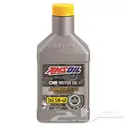 زيت امزويل 40-5 OE Amsoil