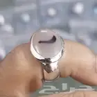 خواتم فضة صياغة ملكي عيار 925