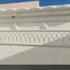 لياسه ملونه بديل الحجر الطبيعي