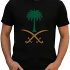 تي شيرت مطبوع شعار المملكه سيفين ونخله