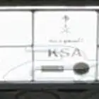 لوحه مميزه رباعيه قفل