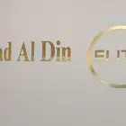 مطبعة للطباعة بوكسات ستكرات بكج عباية علب عود أكياس