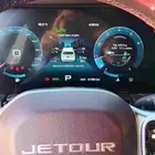 للبيع سياره جيتور x90 plus 2024 لاكجري