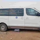 الطائف الحويه