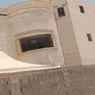 لياسه