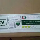 pc tv