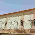 لياسه ملونه بديل الحجر
