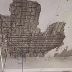 ترميم وصيانة