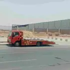 سطحه جدة المدينه المنوره القصيم