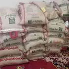 نشتري جميع انواع الراز موجود