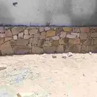 معلم حجر