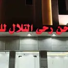 فني نيون لوحات الدعايه والاعلان