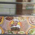 موجود عده طعميه كامله للبيع