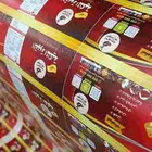 طباعة كافة أنواع المطبوعات