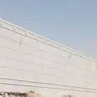 لياسه ملونه بديل الحجر الطبيعي