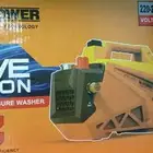 مضخة غسيل من شركة نيو باور