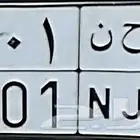 لوحة للبيع ب ح ن 2001