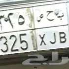 للبيع لوحة نقل خاص ب ح ص 325