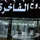 طباعة أختام كروت مطبوعات أختام ستيكر بروشور لوحات حروف