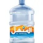 توصيل مياه المنهل