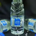 مياه رونس توصيل مجاني