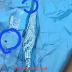 مسباح كبير