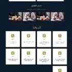 صم م موقعك باحتراف مع WordPress وبأفضل الأسعار