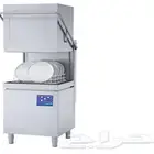 جلاية وغسالة صحون Italy Dish Washer machine