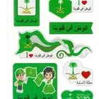 مطابع دعايه واعلان