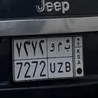 لوحه شبه مميزه