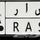 لوحه من النوادر مكرر