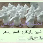 تمور ..دلة فلين للبيع