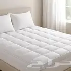 سرير نفرين