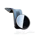 حامل جوال مغناطيسي للسيارة 360 درجة مع شحن لاسلكي 2 في 1