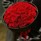 مندوب تنسيق وتوصيل هدايا الرياض