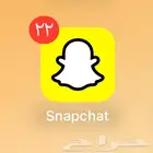 فك حضر سناب