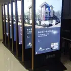 شاشات الاعلانات الطولية والعرضية لعرض الاعلانات والاسعار
