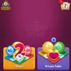 حساب لودو فوق مليون جوهره
