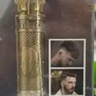 مكينة
