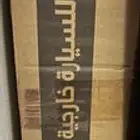 مظلة للدفع الرباعي للرحلات
