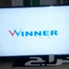 شاشه..45بوصه