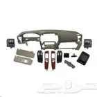 بكج قشرة وديكورات برادو 2003.2009