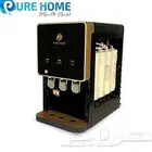 برادة بيور سبرنج مدمجة بفلتر ماء داخلي