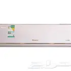 جرى اى برو انفيرتر وجرى اى ماكس