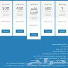 خدمة موبايلي فايبر انترنت الجديد الياف بصرية تركيب مجانا