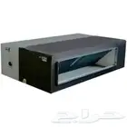 مخفي كونسيلد